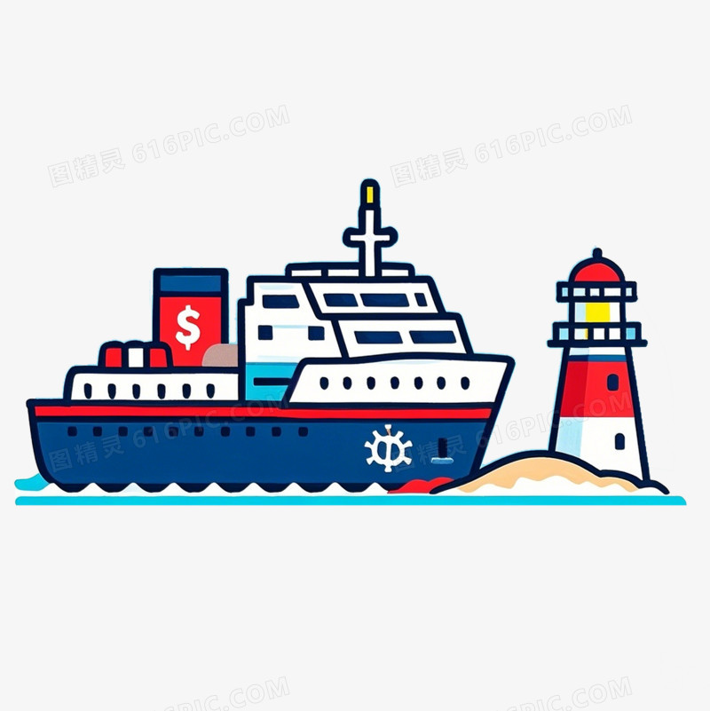 大船海关海运轮船海关街免抠元素