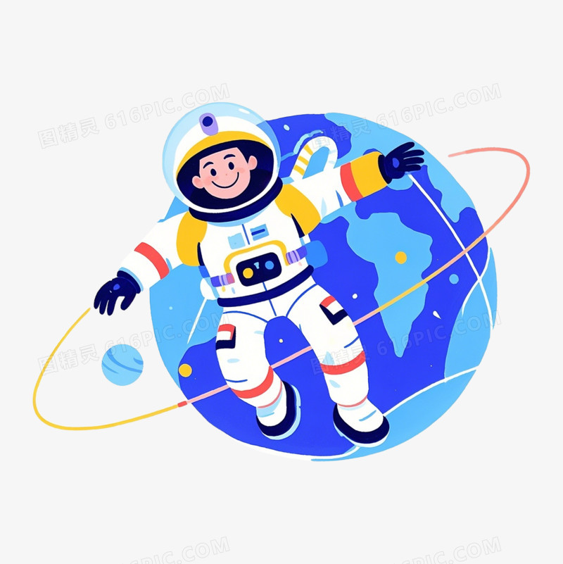 地球宇航员免抠元素