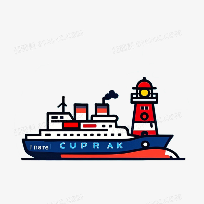 灯塔海关海运轮船海关街免抠元素