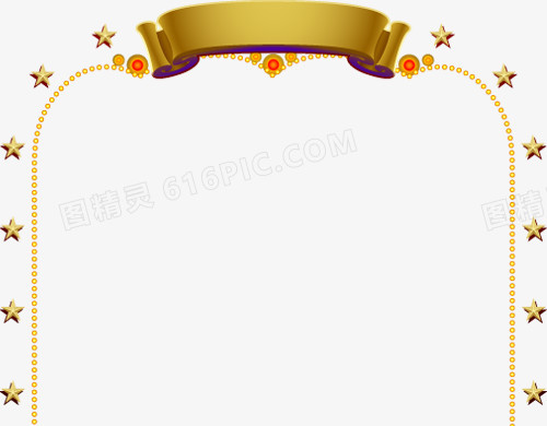 商业服务行业星形边条框架矢量图