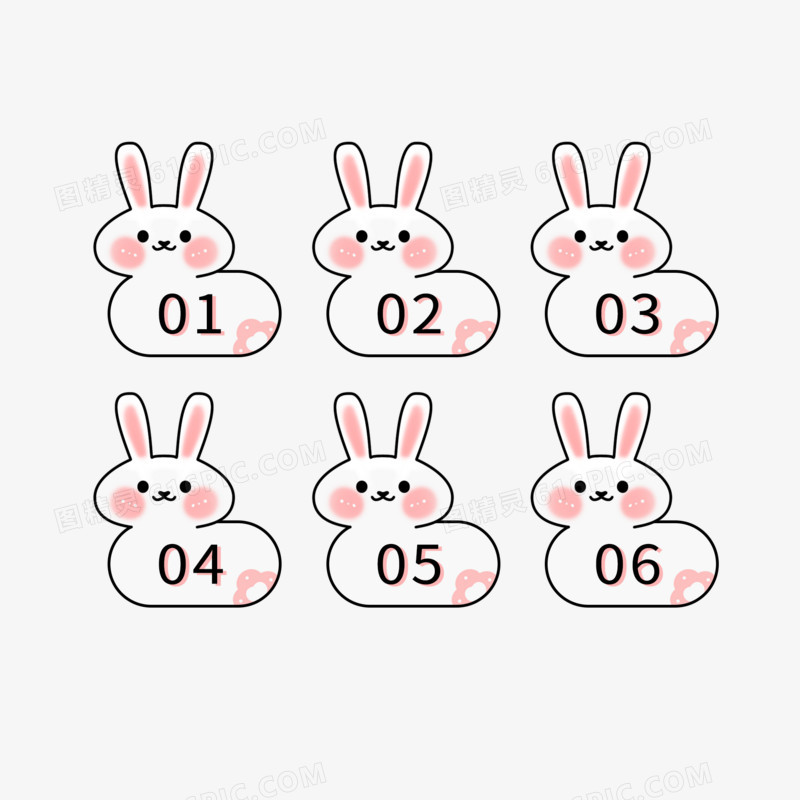 一组小动物数字序号框元素合集