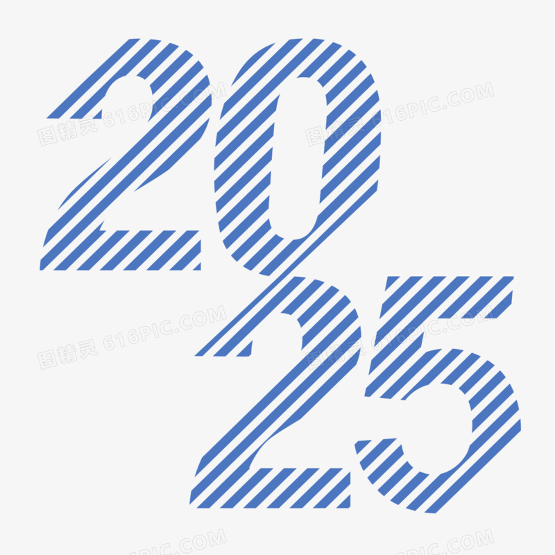 手绘2025数字简约插画元素