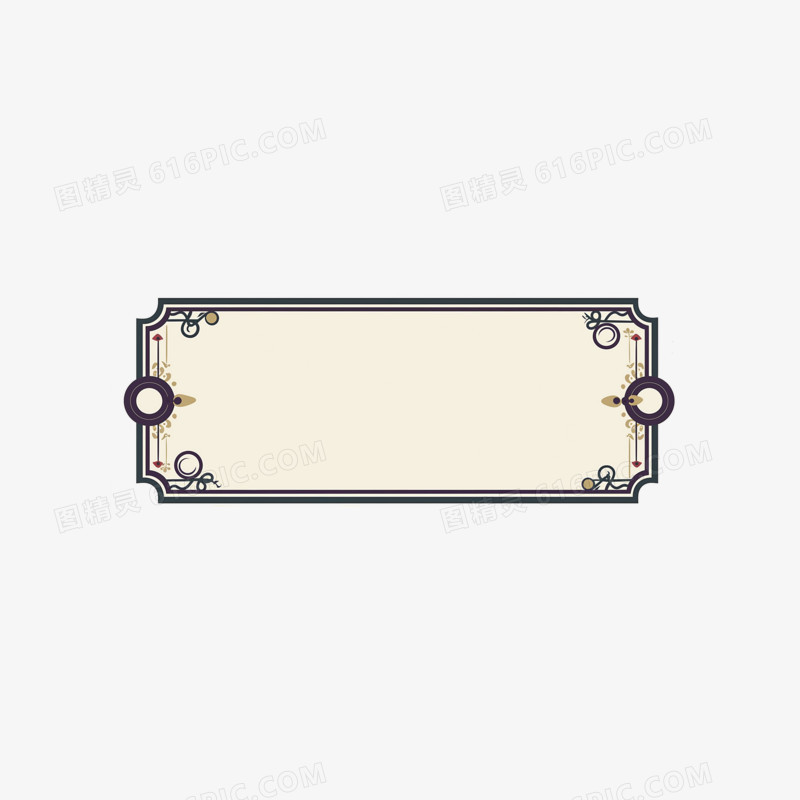 插画风格字幕条形边框免抠元素