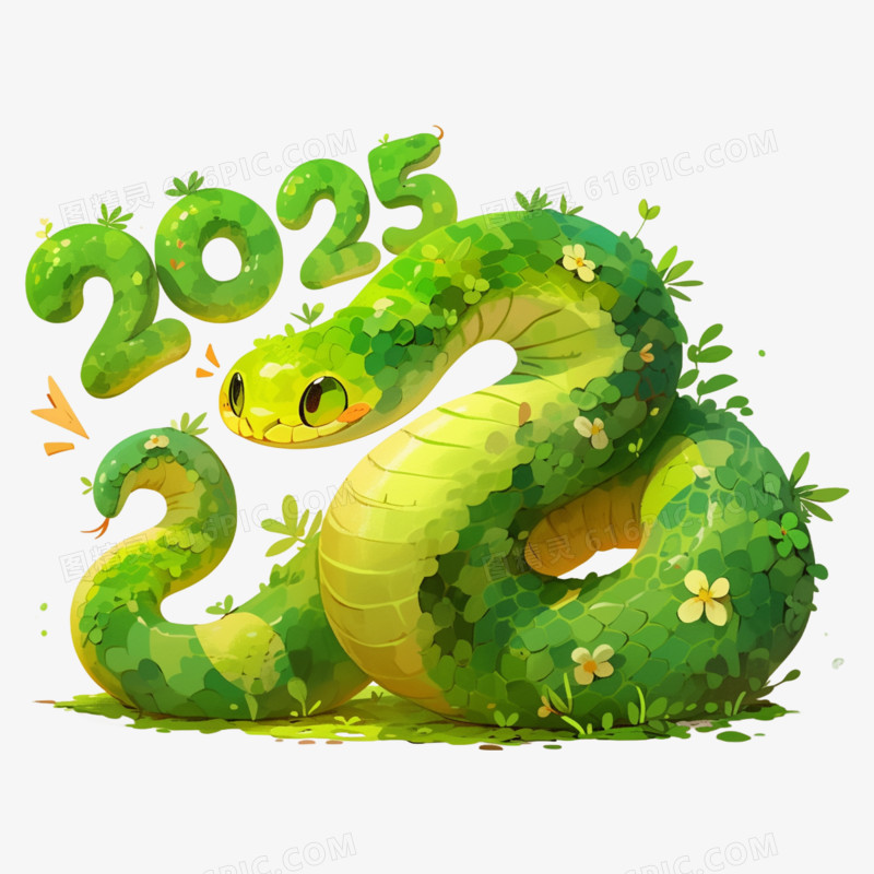 3D插画卡通蛇2025新年蛇免抠元素