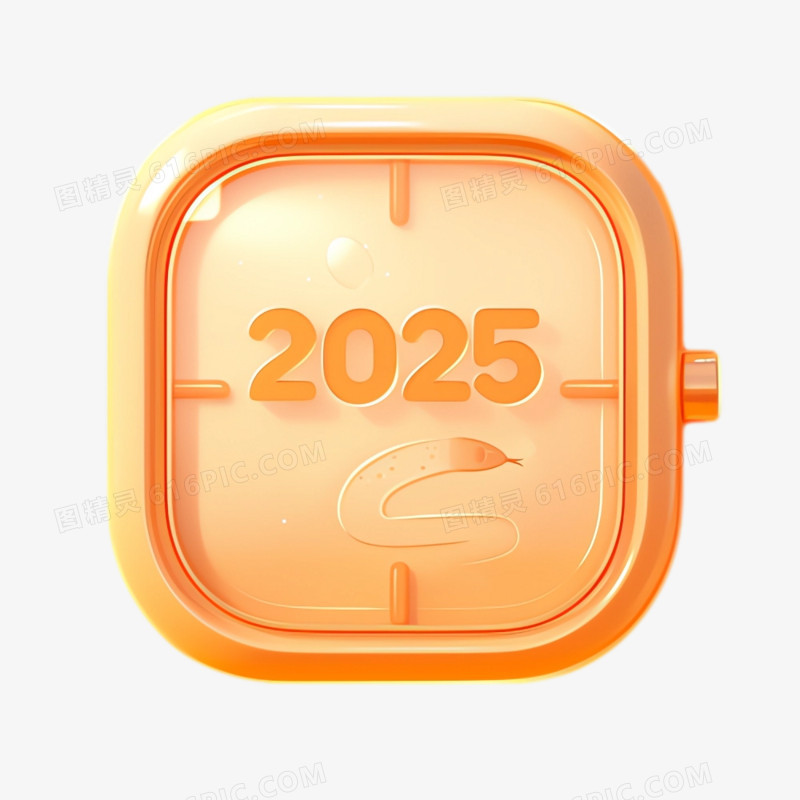 创意2025手表蛇年免抠素材