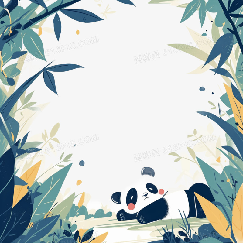 插画风艺术边框免抠素材