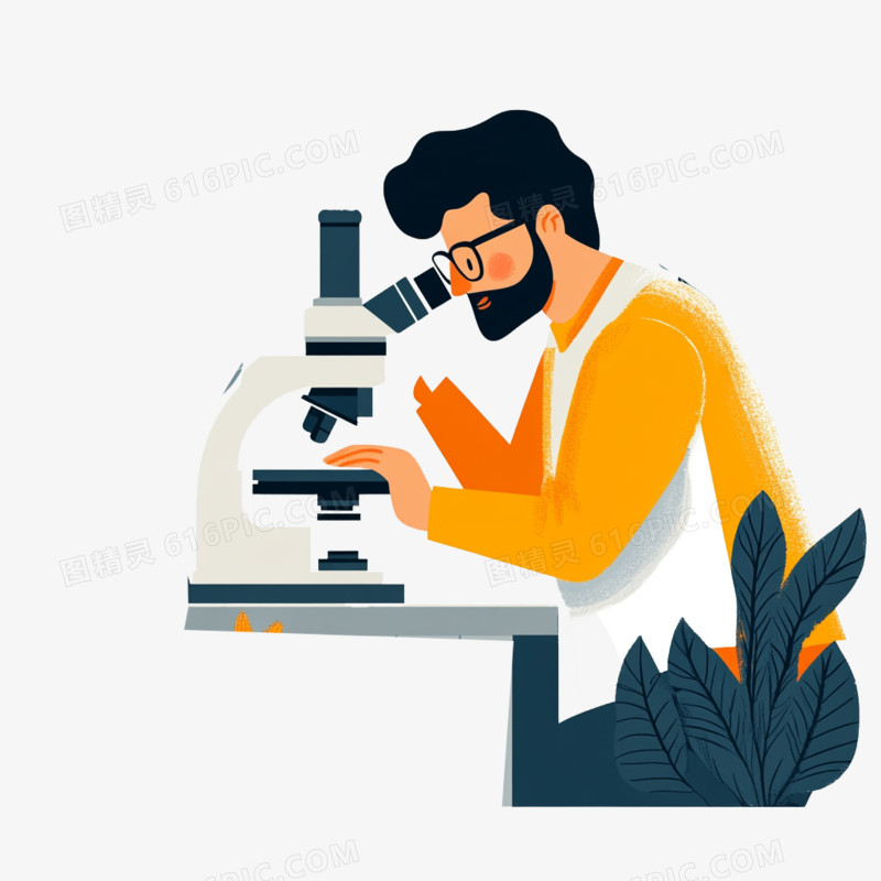 手绘风格男科学家做实验的免抠元素