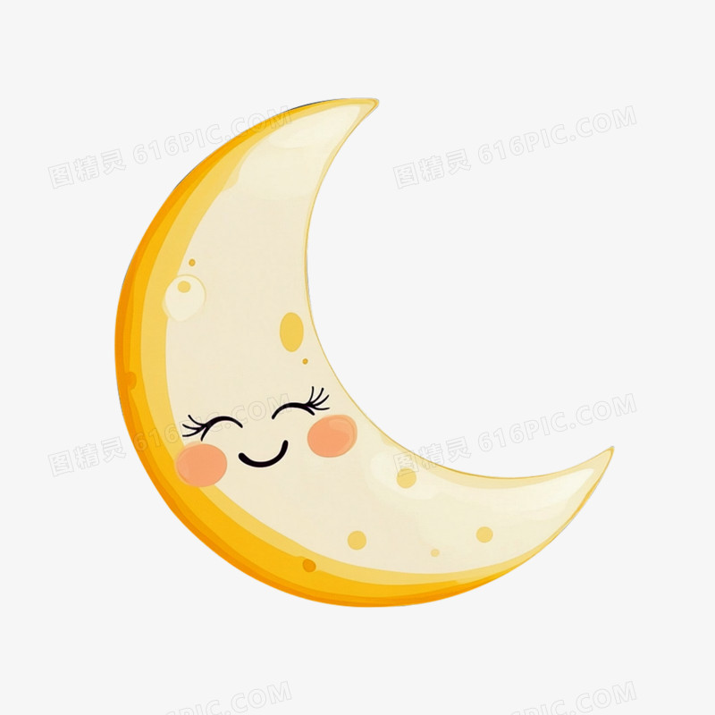 插画表情包免抠元素