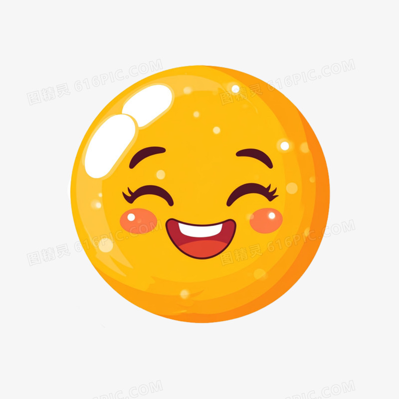 插画黄豆人开心表情包免抠元素