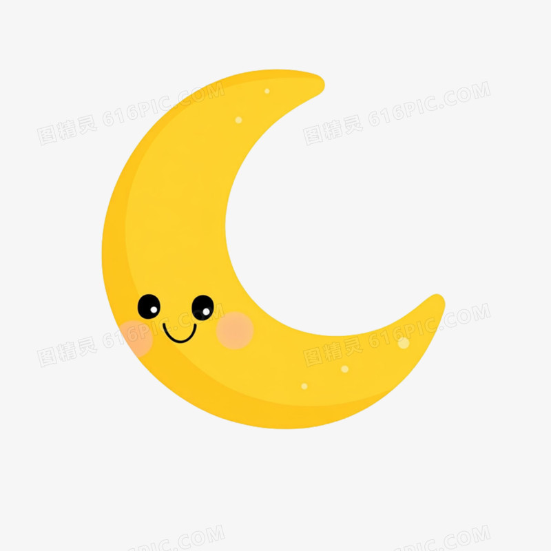插画表情包免抠元素