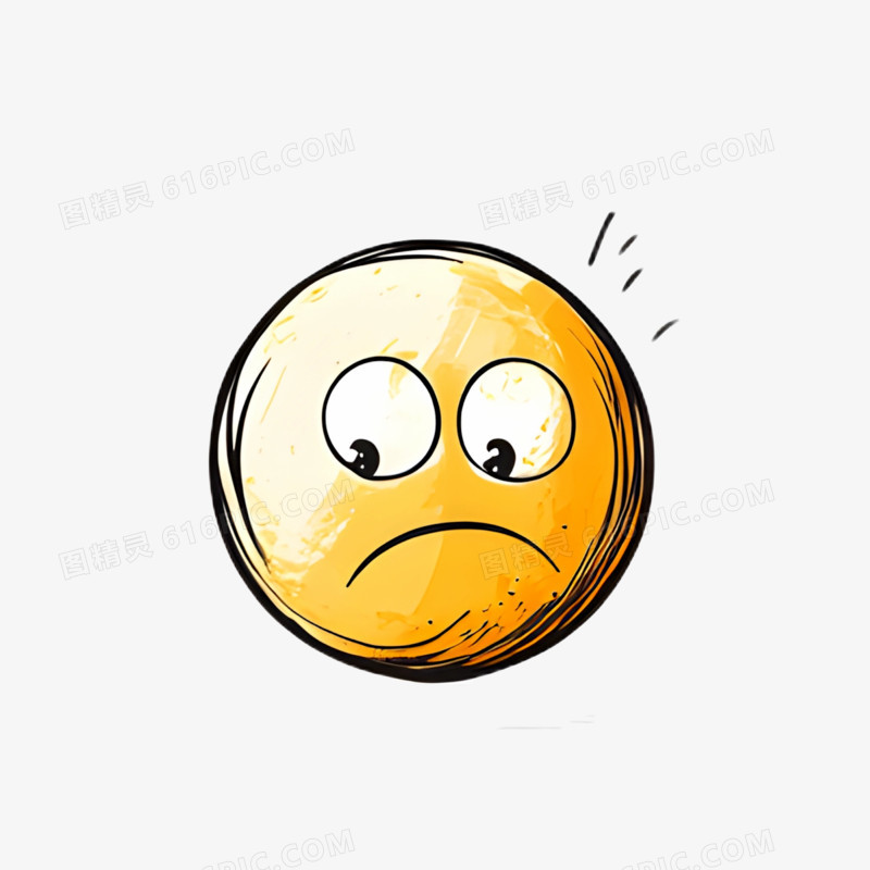 插画黄豆人沮丧发愁表情包免抠元素