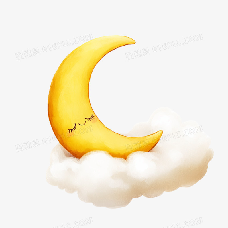 插画表情包免抠元素