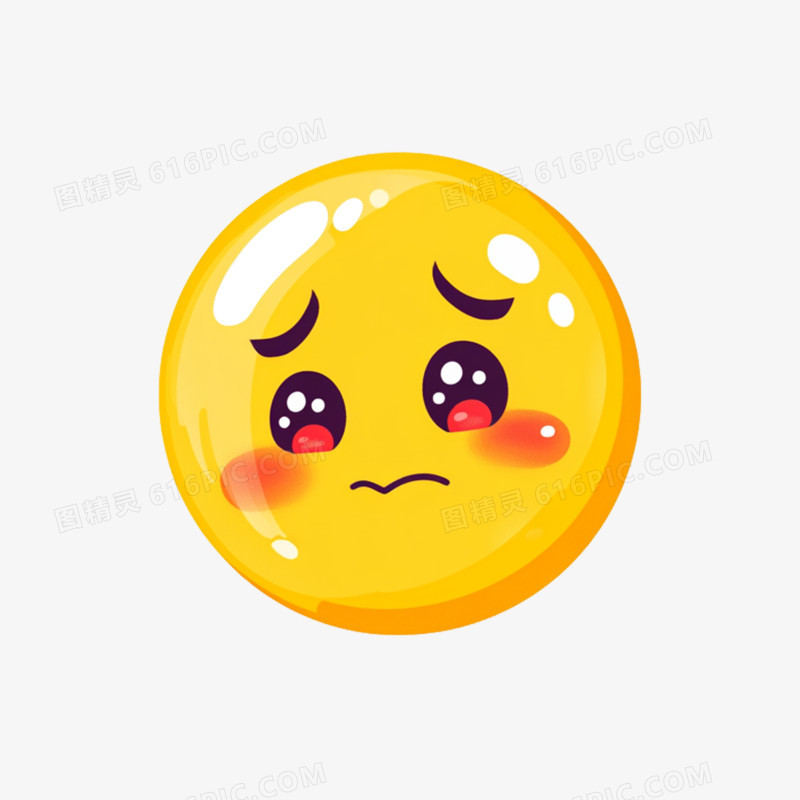 插画黄豆人悲伤沮丧表情包免抠元素