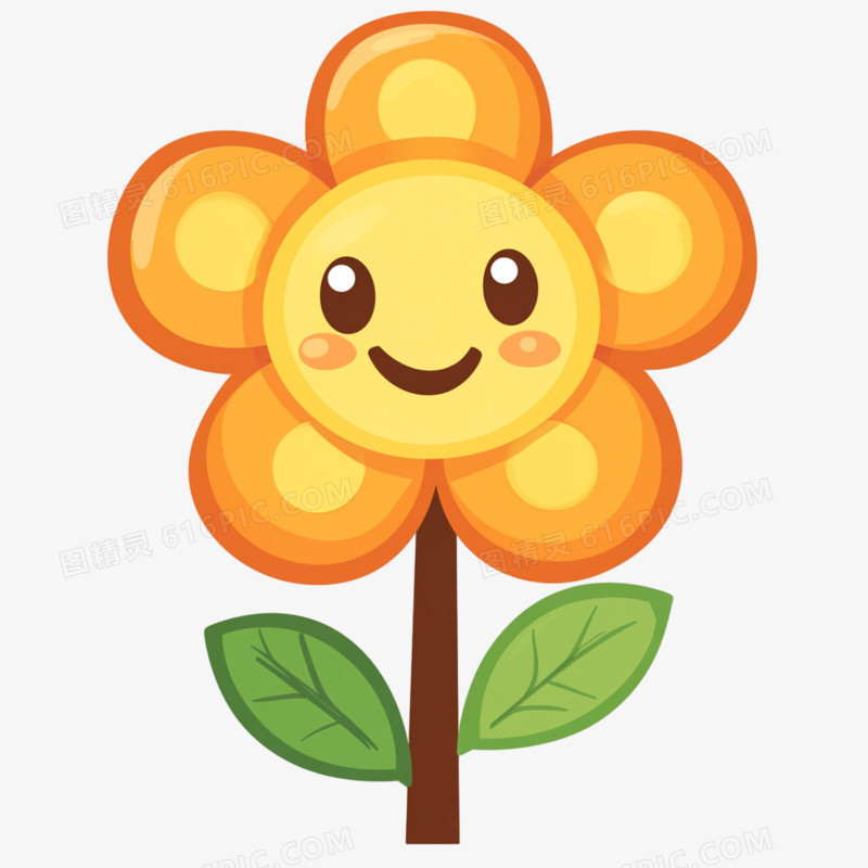 花朵太阳表情包免抠元素