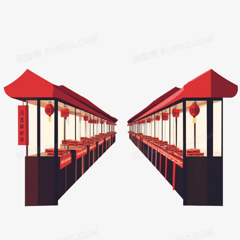 插画新年集市免抠元素