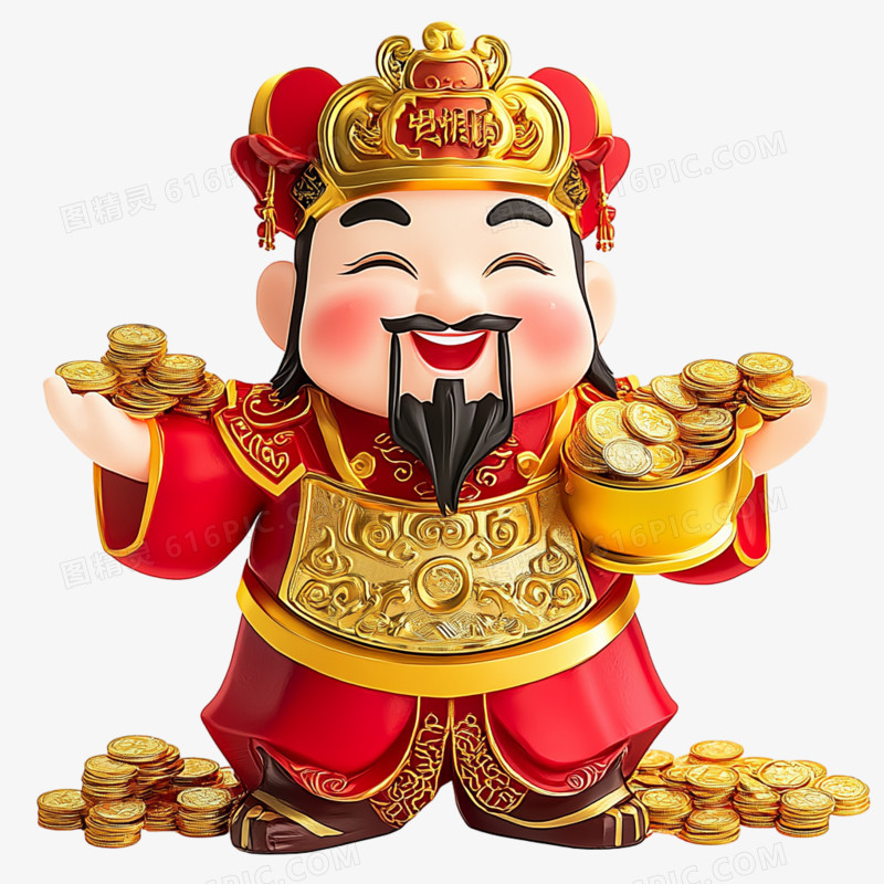 3D立体新年财神爷免抠元素