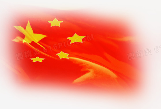 手绘中国五星红旗海报