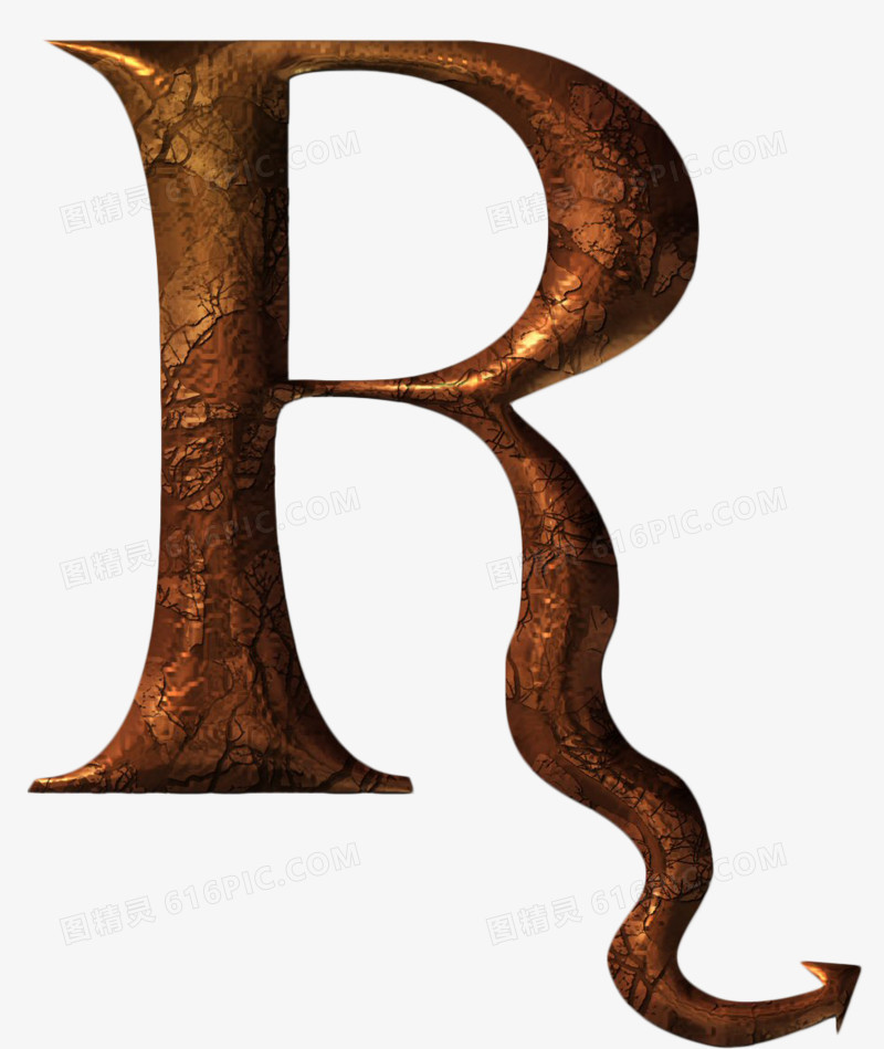 复古金属质感字母R