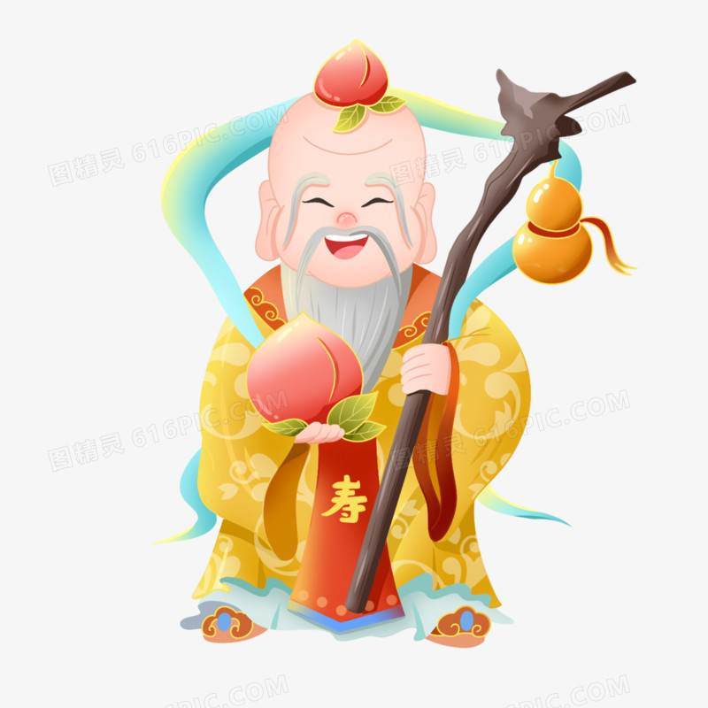 手绘新年发财财神免抠元素