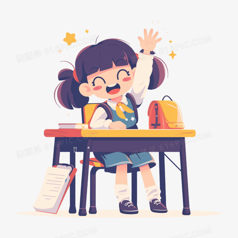 卡通手绘教师上课学生听讲元素