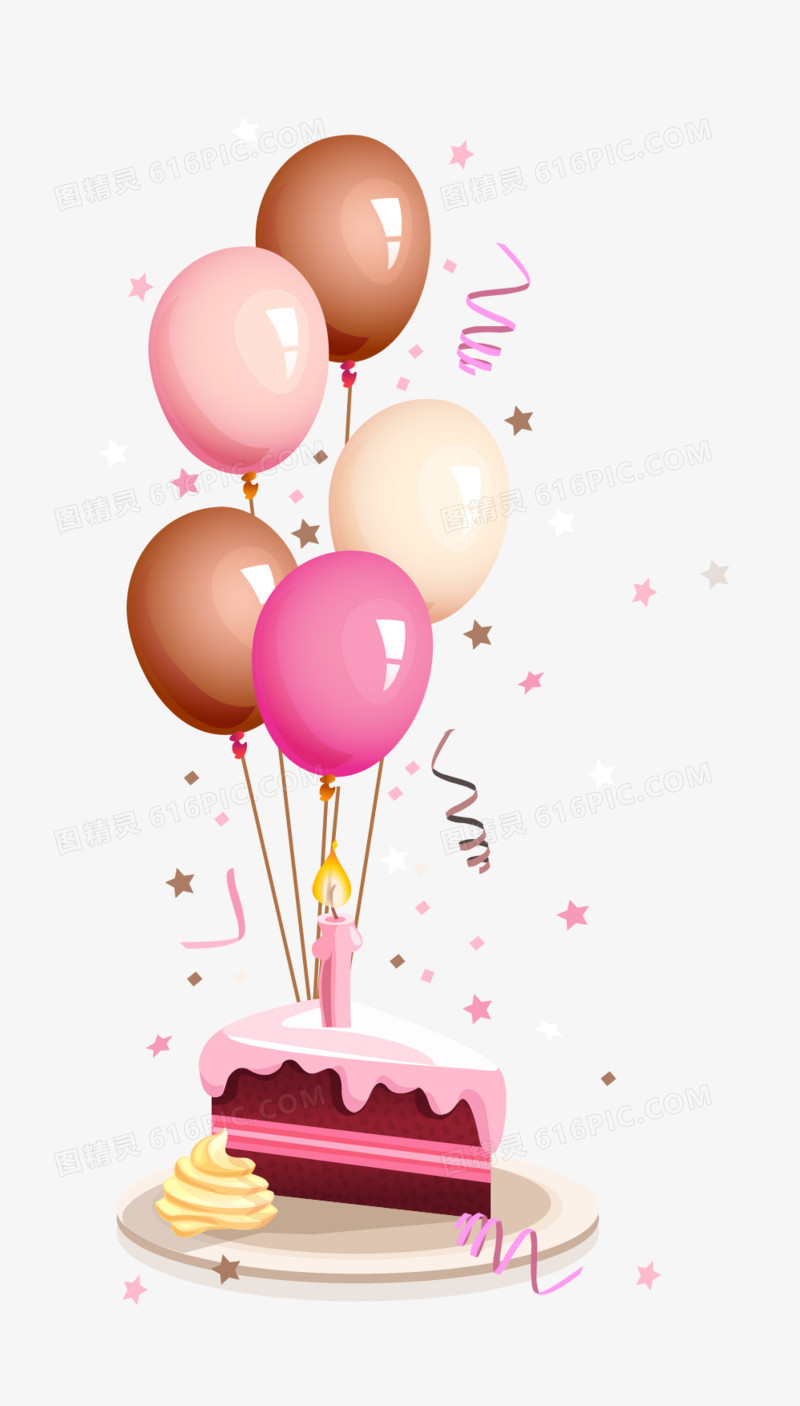 彩色气球与生日蛋糕卡通