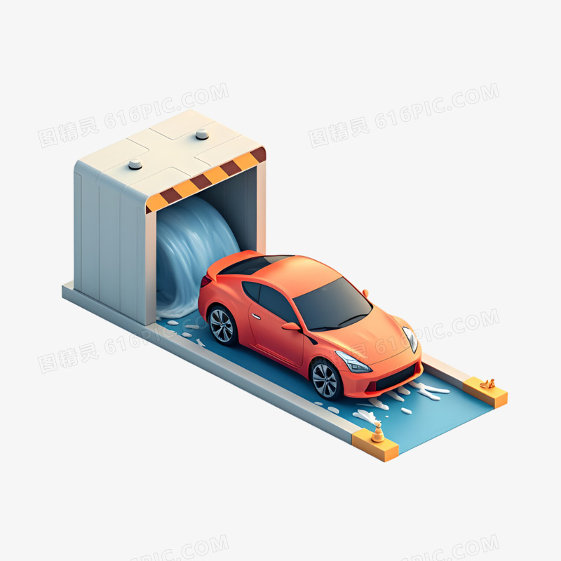 洗车房自动洗车3D立体免抠AI元素