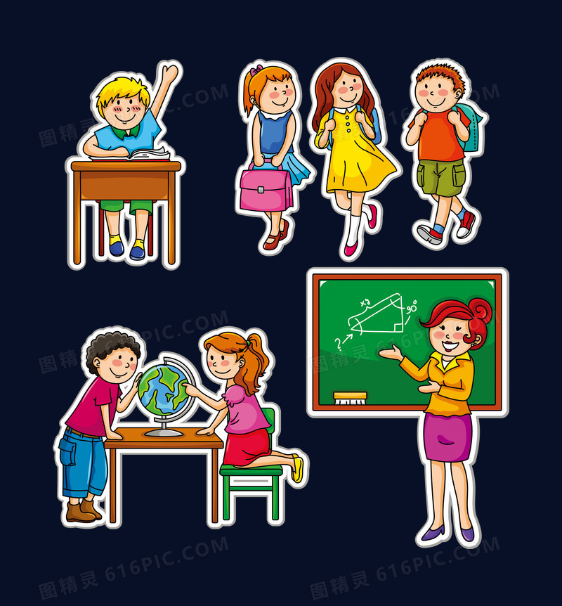 开学季卡通手绘老师学生黑板地球仪课桌凳