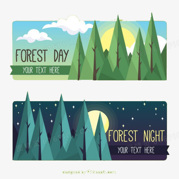 森林的日和夜