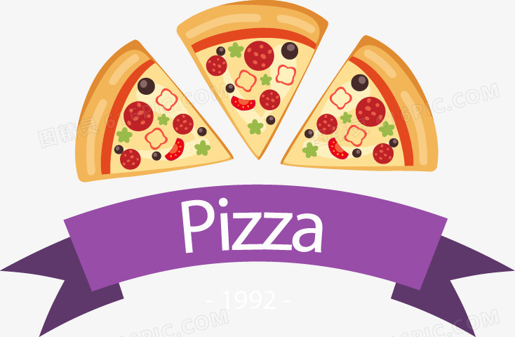 手绘披萨紫色标签图案