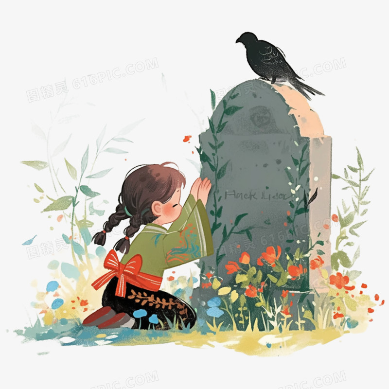 手绘插画清明祭祀场景免抠元素