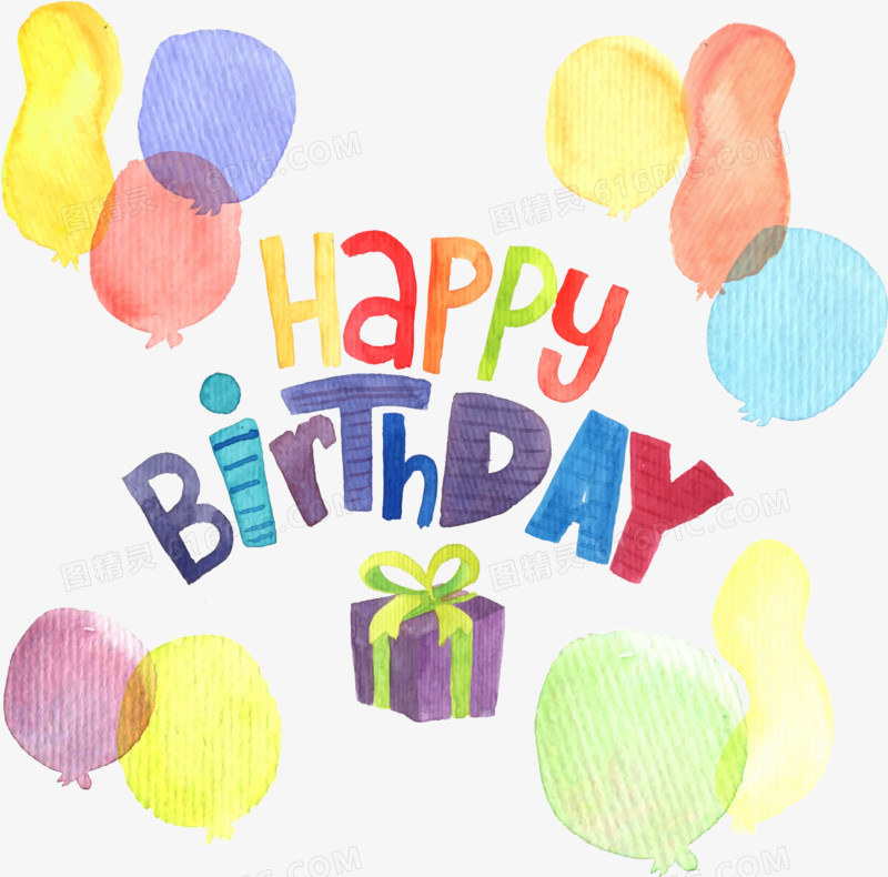 矢量彩绘生日字体与气球