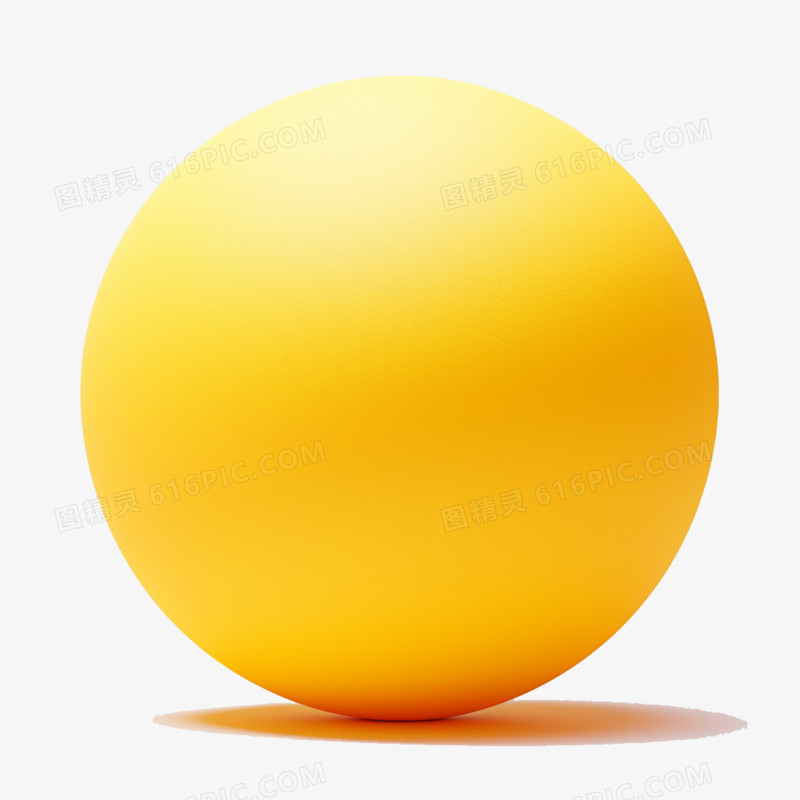 3D卡通运动器材黄色瑜伽球免抠元素