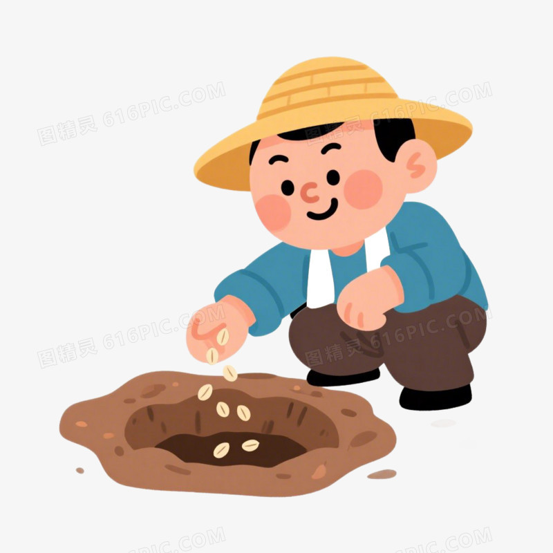 卡通插画风播种播种撒种子种植种庄稼种地免抠元素