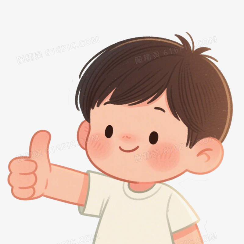 卡通手绘男孩竖起大拇指点赞免抠元素