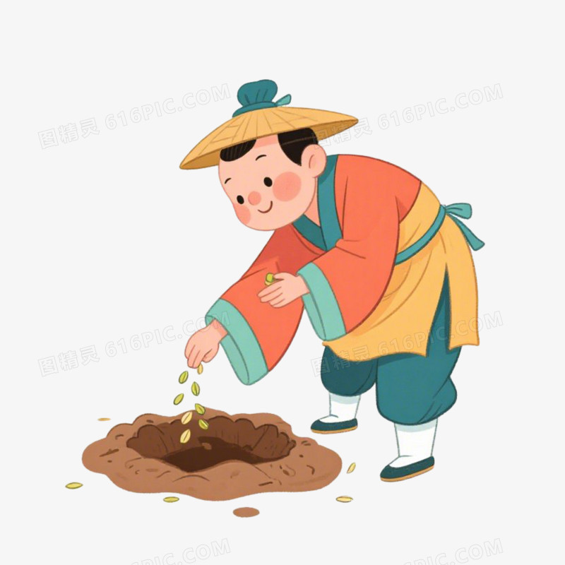 卡通插画风播种播种撒种子种植种庄稼种地免抠元素