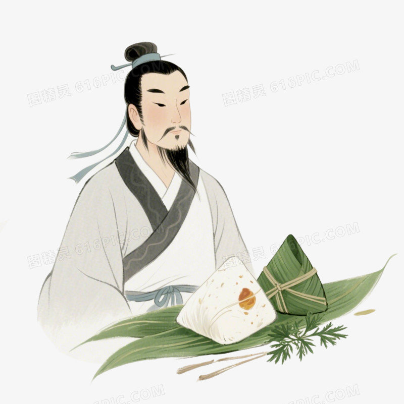插画风端午屈原形象免抠元素