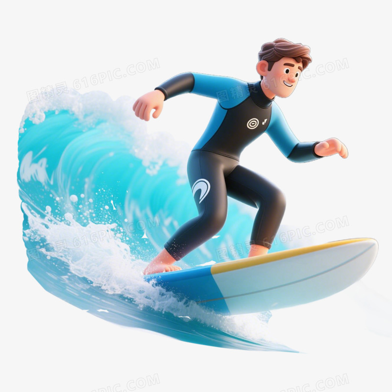 3D立体人物冲浪免抠元素