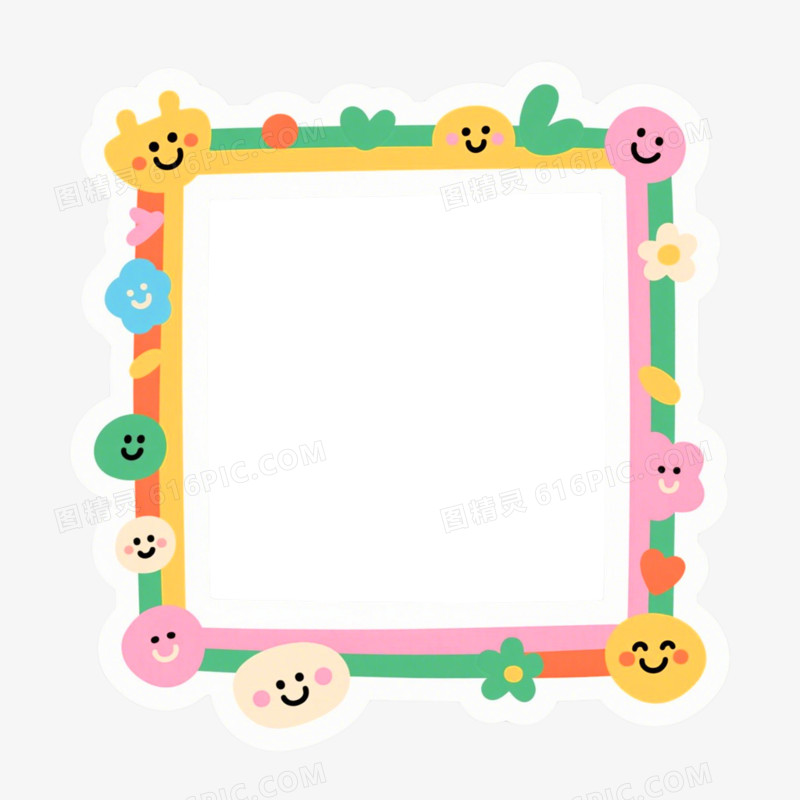 插画风格儿童节边框免抠元素