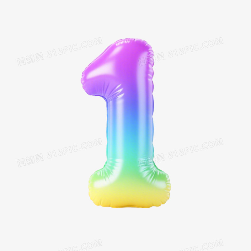 3D风格艺术字数字免抠元素