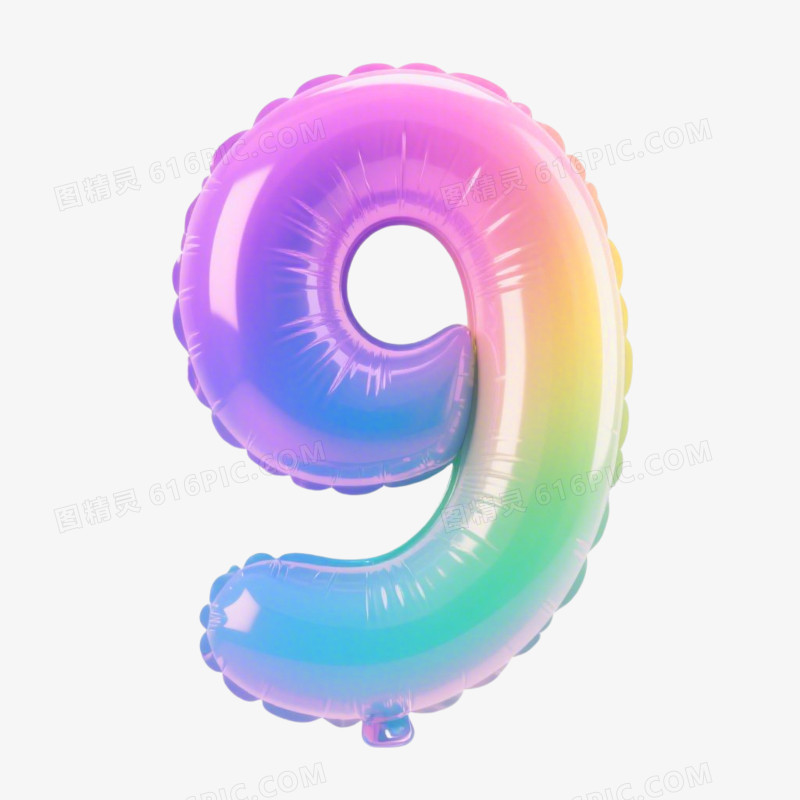 3D风格艺术字数字免抠元素