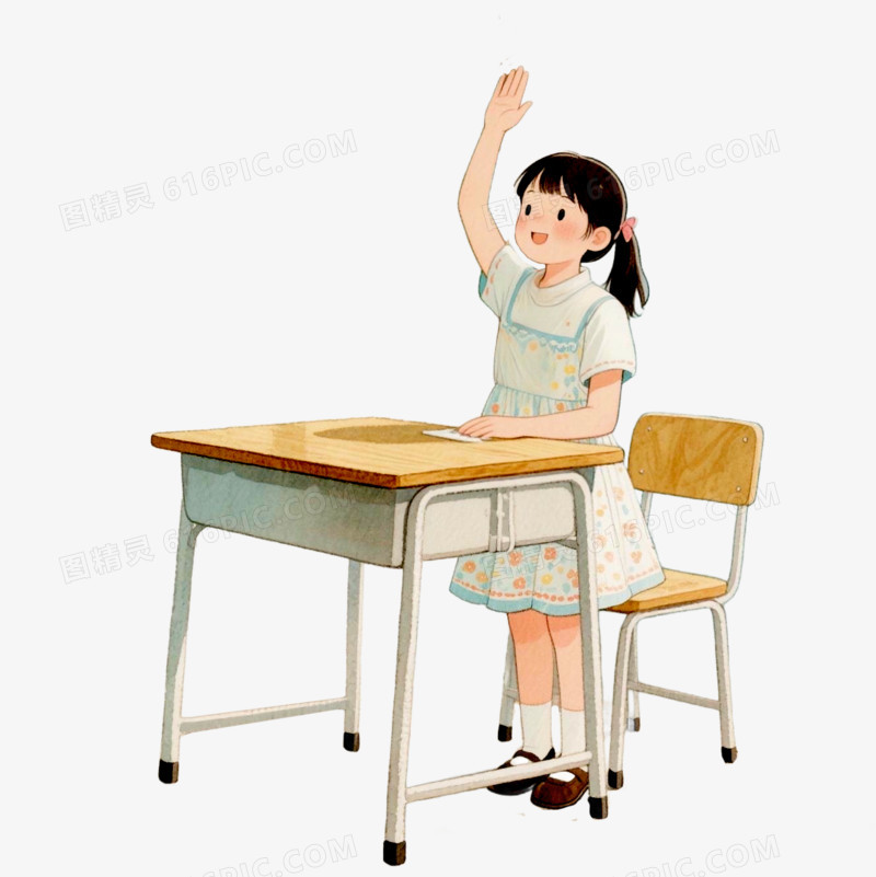 插画风学生上课举手免抠元素