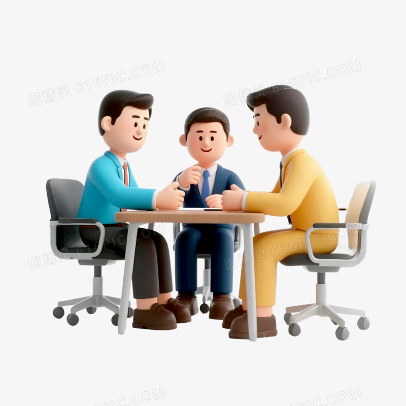 3D风公司职员上班族小组讨论免抠元素