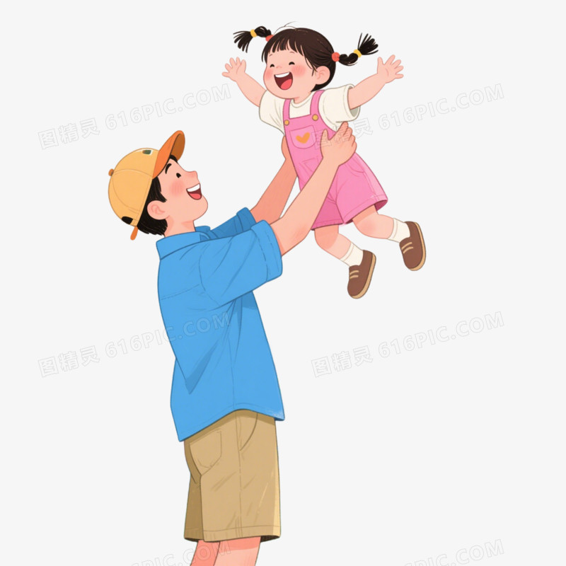 插画风父亲举起女儿免抠元素