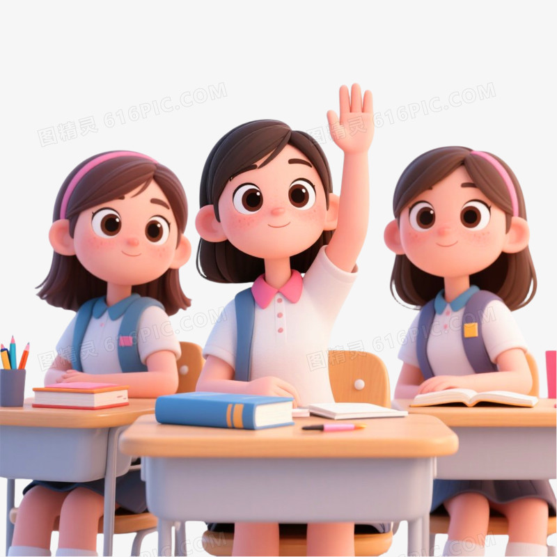 C4D插画风格多个学生举手发言免抠元素