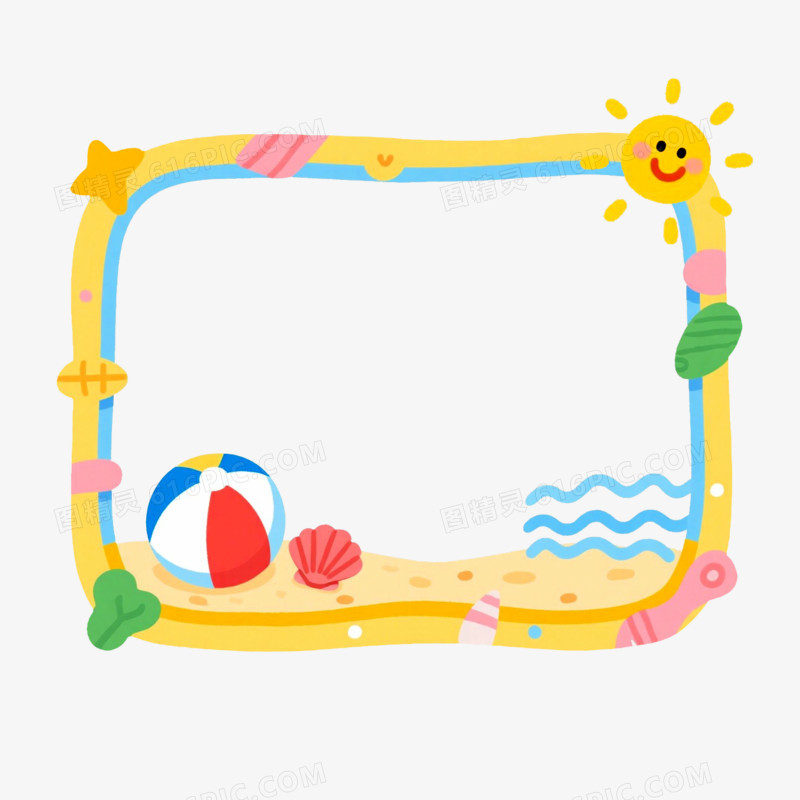插画风季节夏天边框免抠元素
