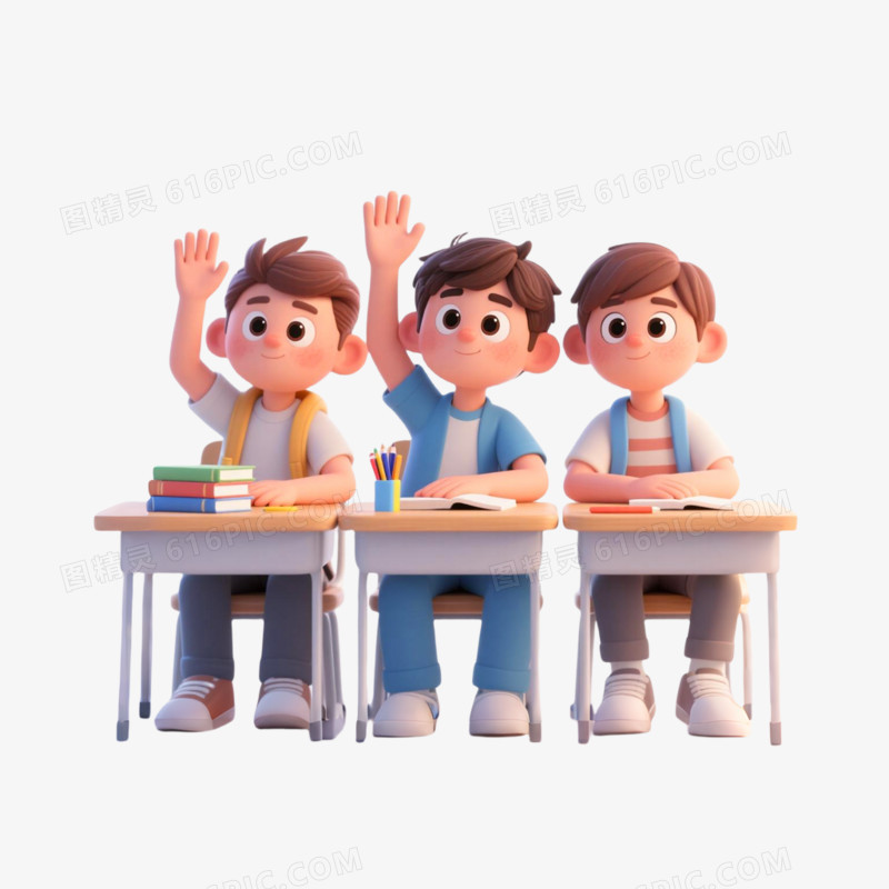C4D插画风格多个学生举手发言免抠元素