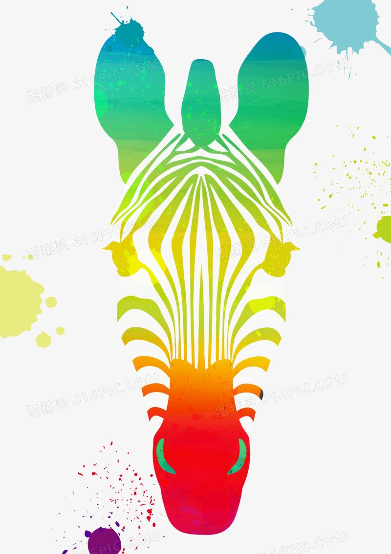 矢量斑马头