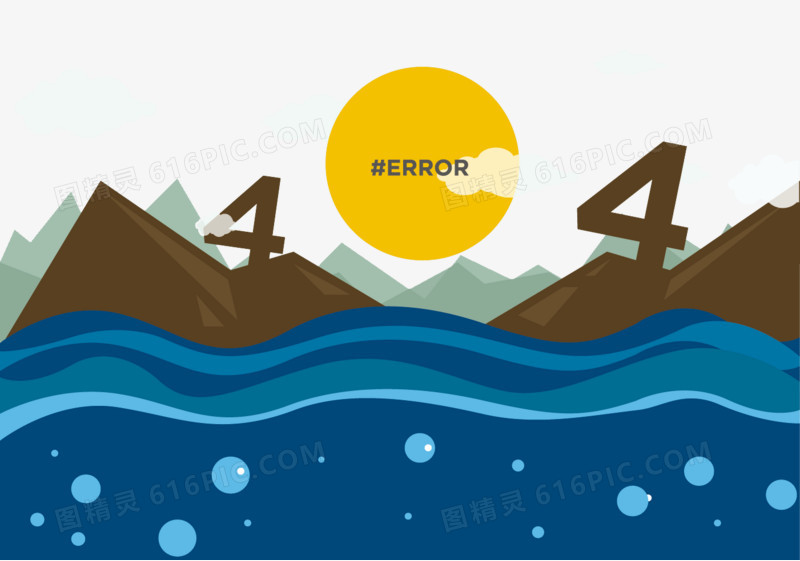 出错404