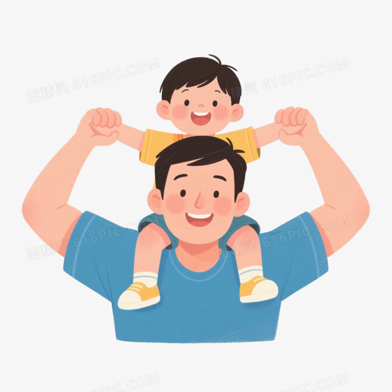 卡通父亲节亲子活动免抠元素