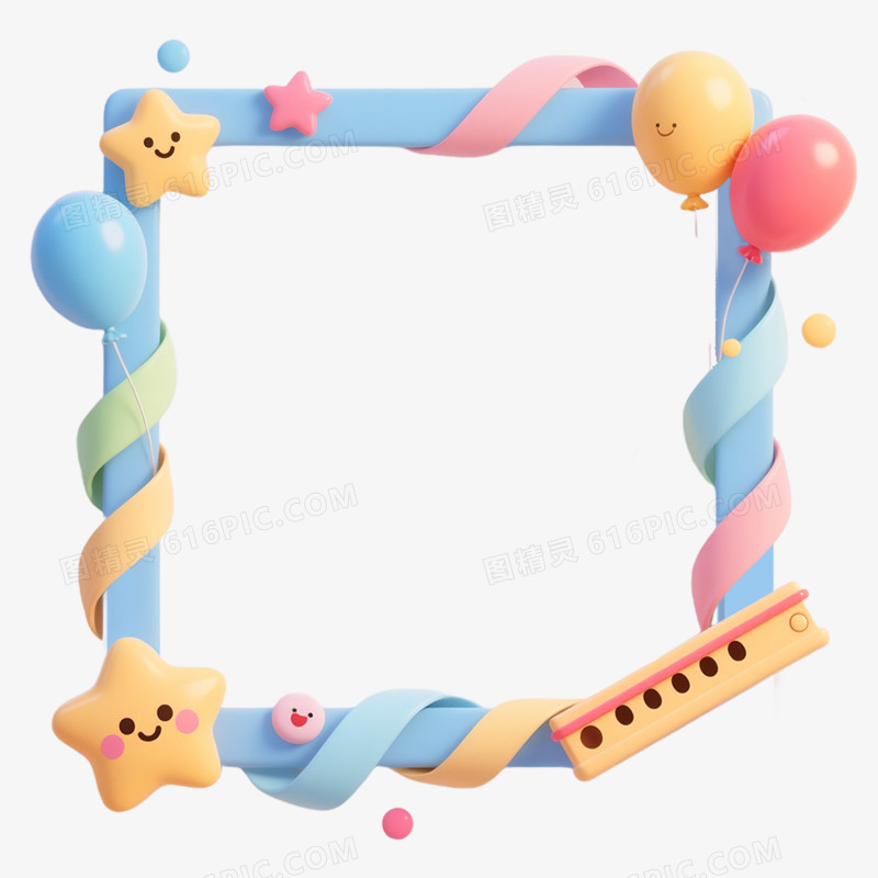 3D立体卡通边框免抠元素